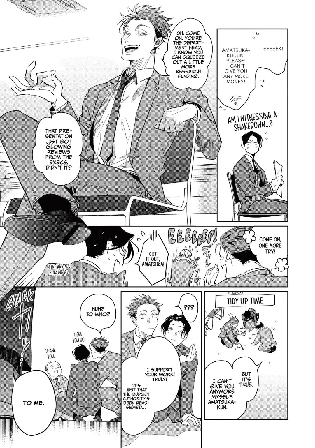 My Student Is So Not Cute - Chapter 1 Page 11
