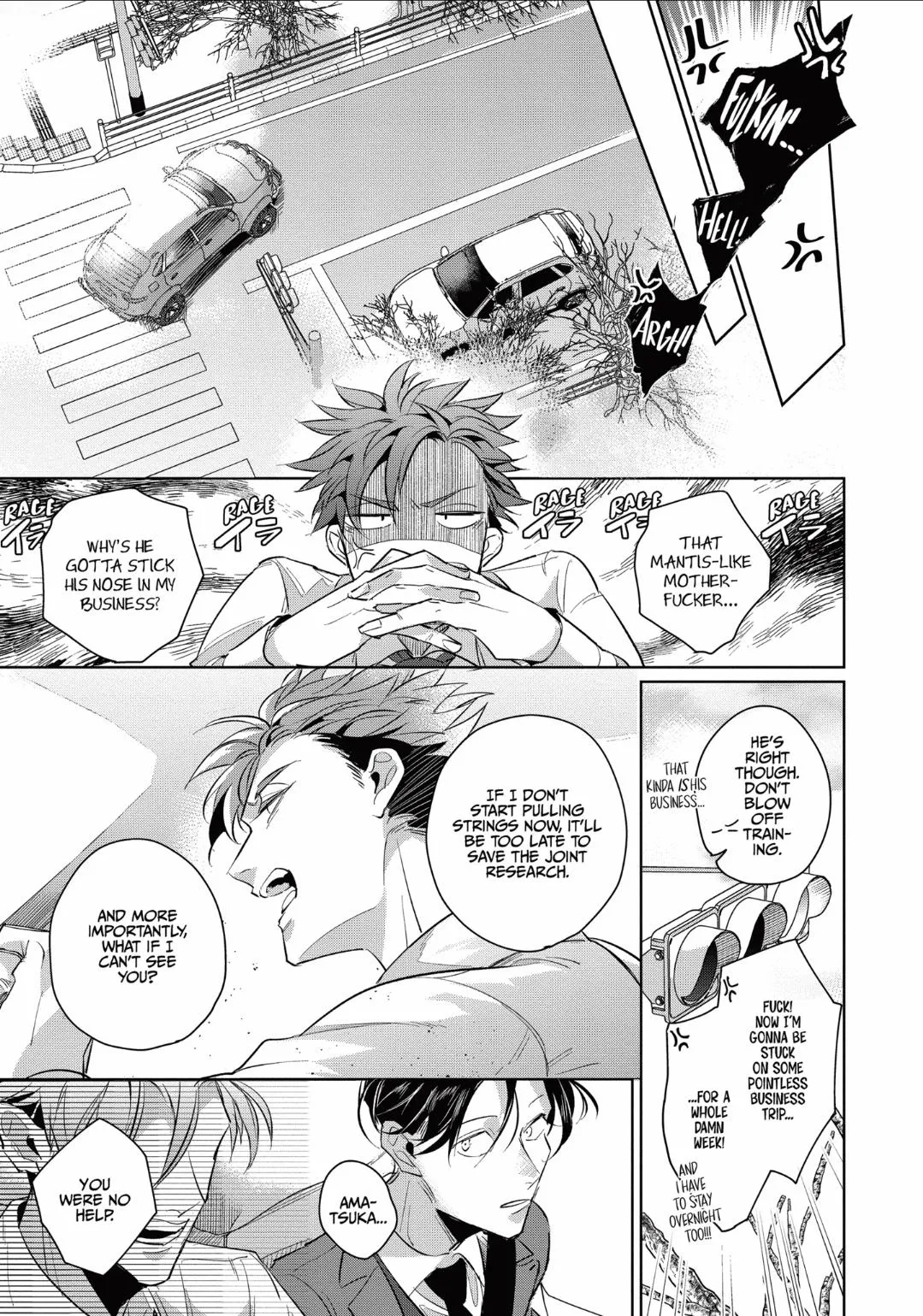 My Student Is So Not Cute - Chapter 1 Page 21