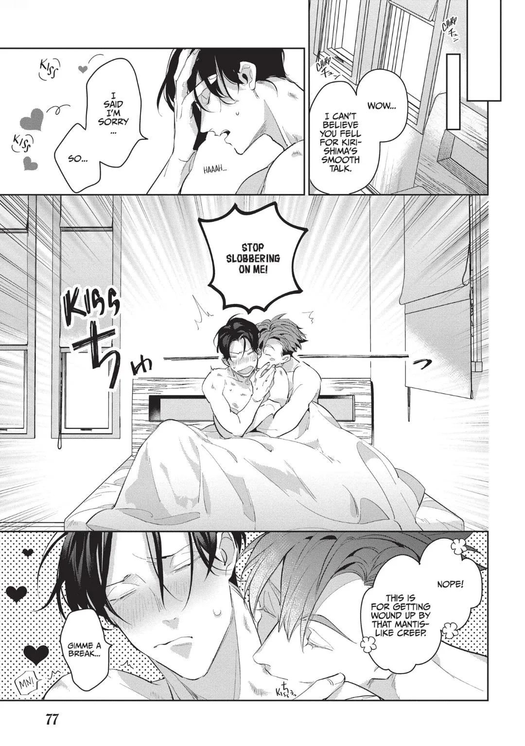 My Student Is So Not Cute - Chapter 2 Page 39