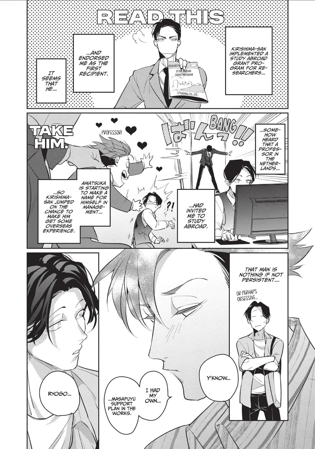 My Student Is So Not Cute - Chapter 3 Page 30