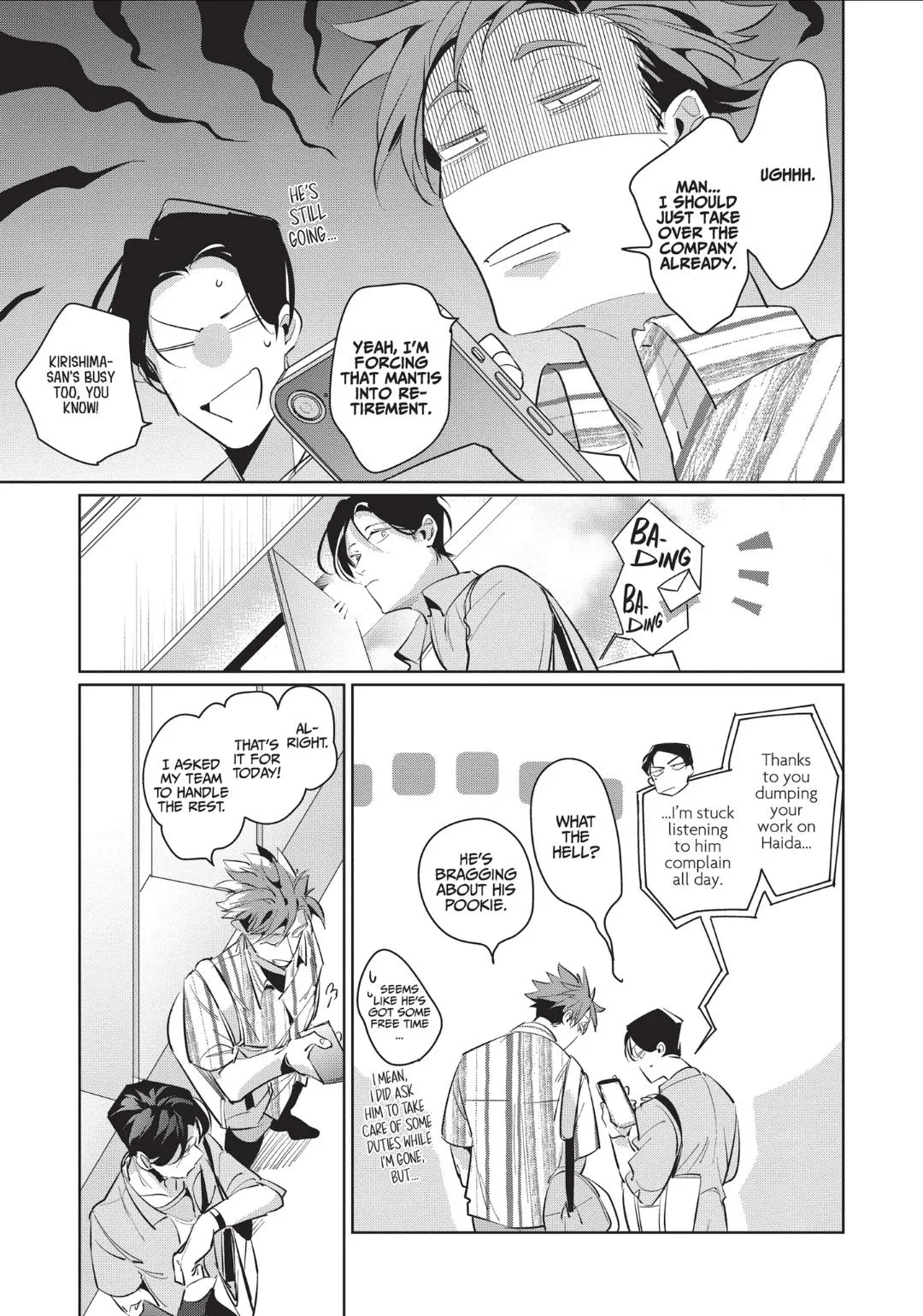 My Student Is So Not Cute - Chapter 3 Page 31