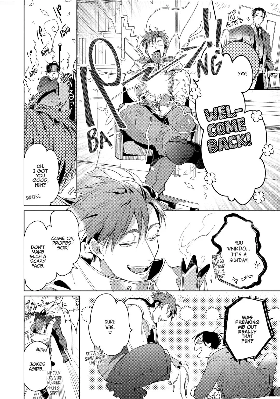 My Student Is So Not Cute - Chapter 4 Page 2
