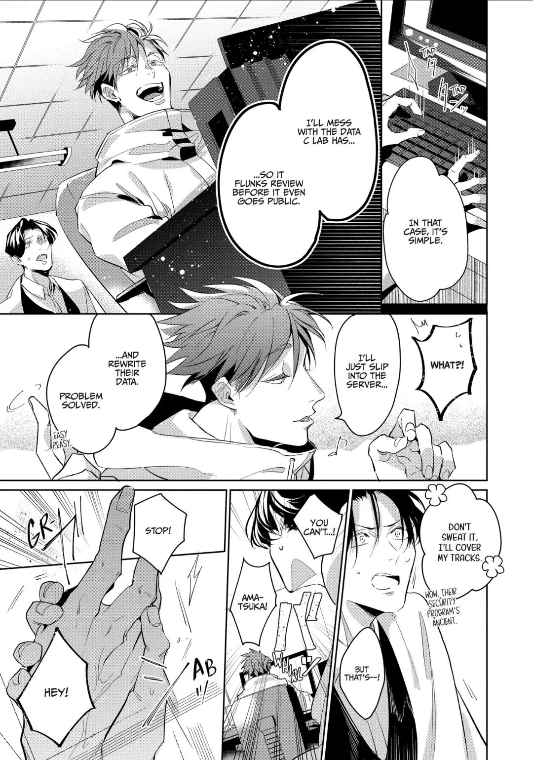My Student Is So Not Cute - Chapter 4 Page 11