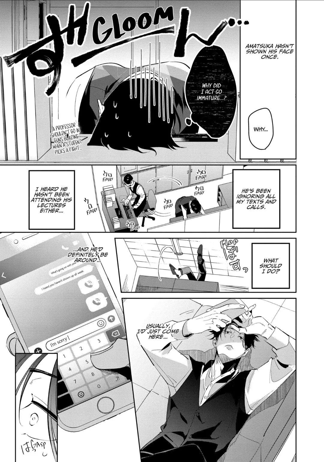My Student Is So Not Cute - Chapter 4 Page 15