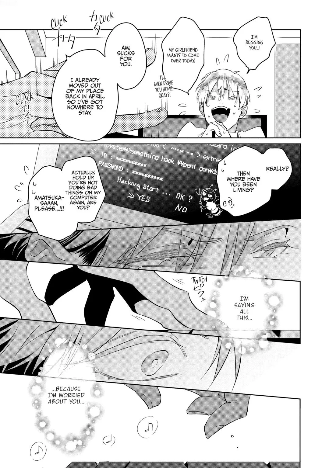 My Student Is So Not Cute - Chapter 4 Page 23