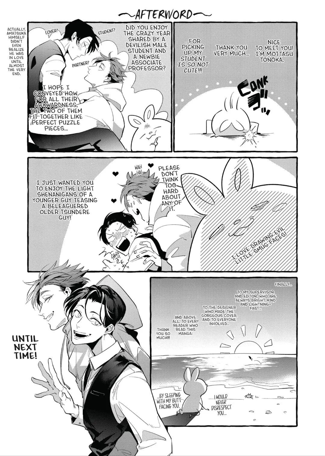 My Student Is So Not Cute - Chapter 5.5 Page 13