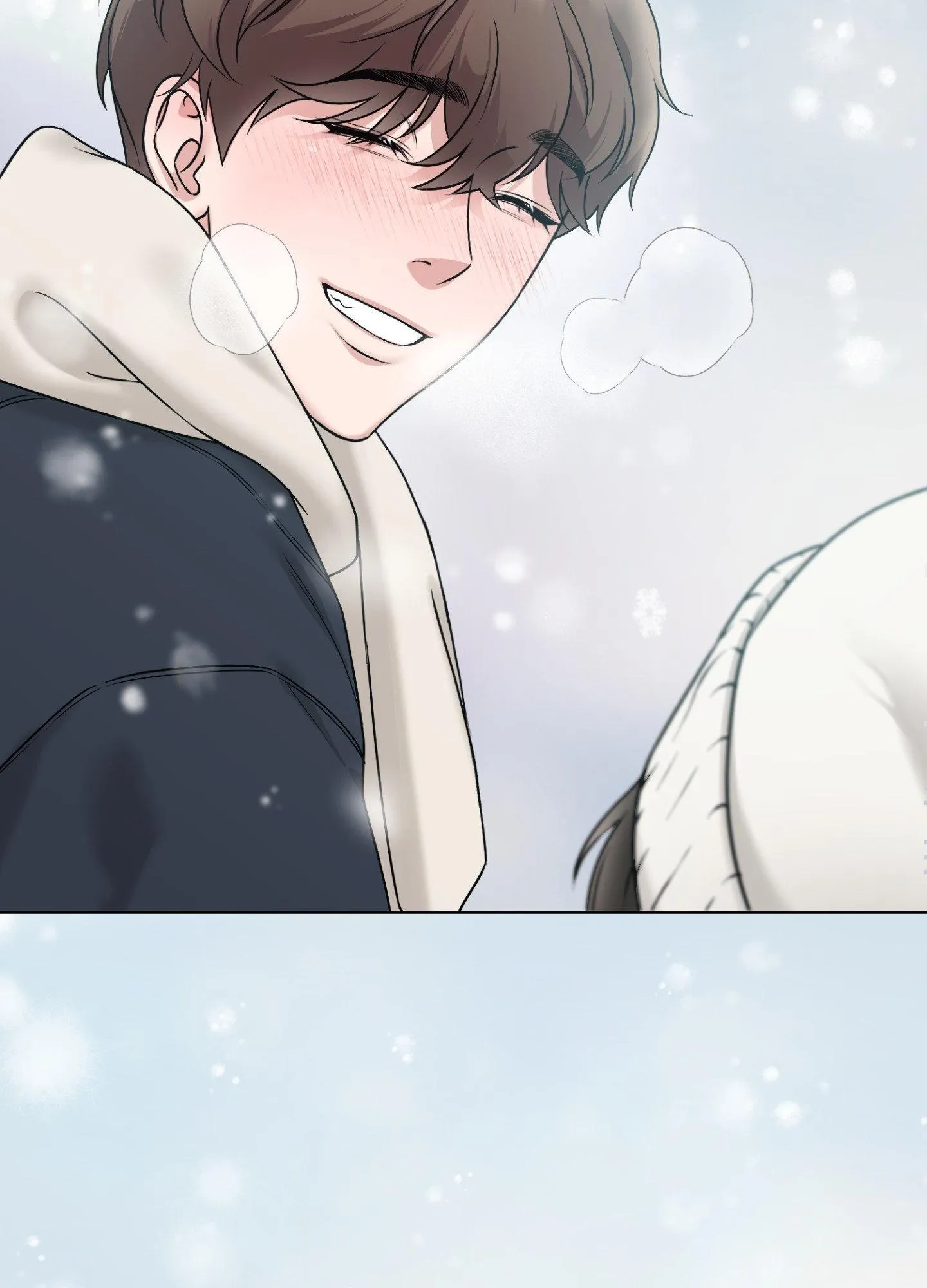Madly Beautiful - Chapter 1 Page 4
