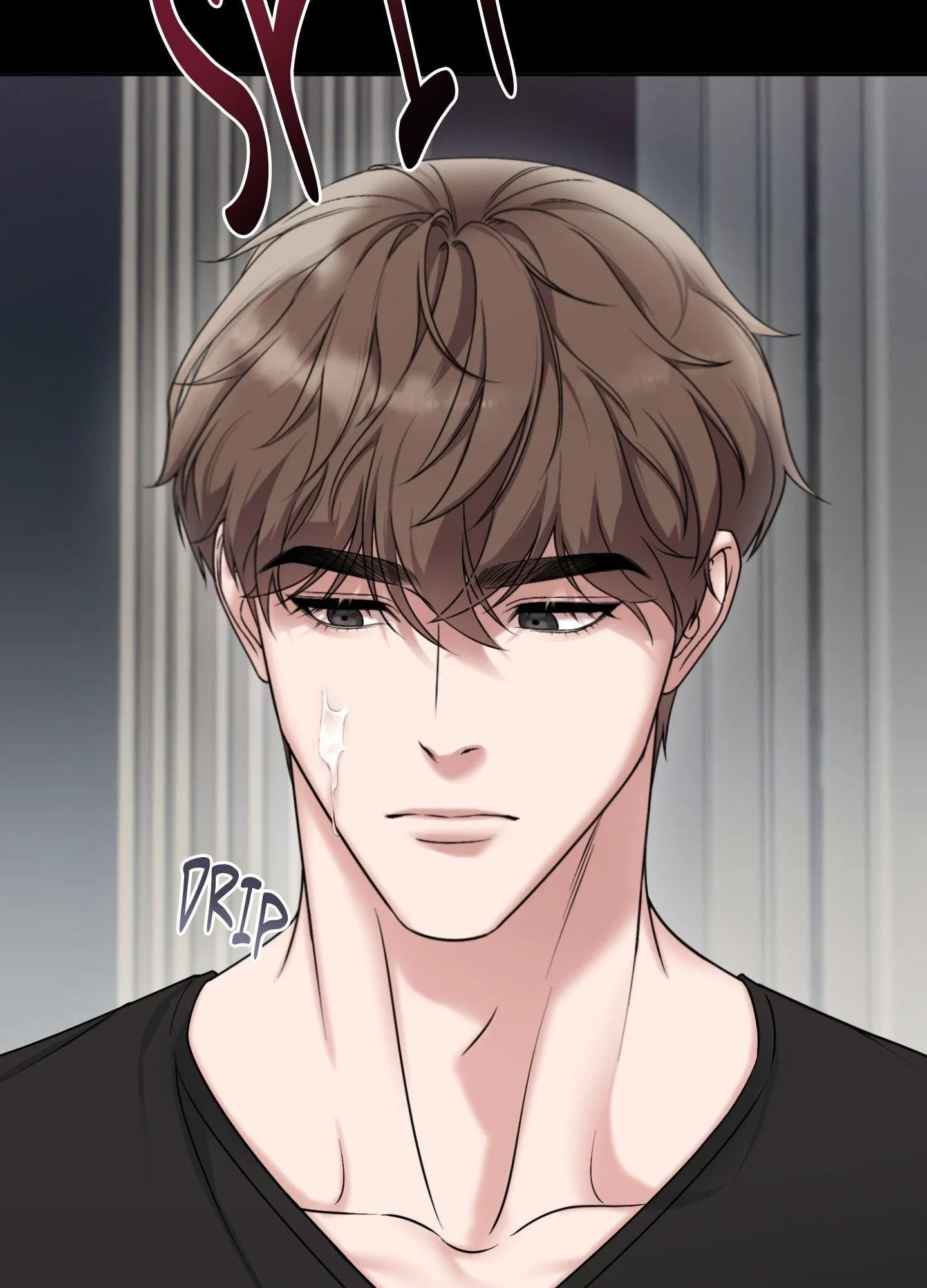 Madly Beautiful - Chapter 1 Page 8
