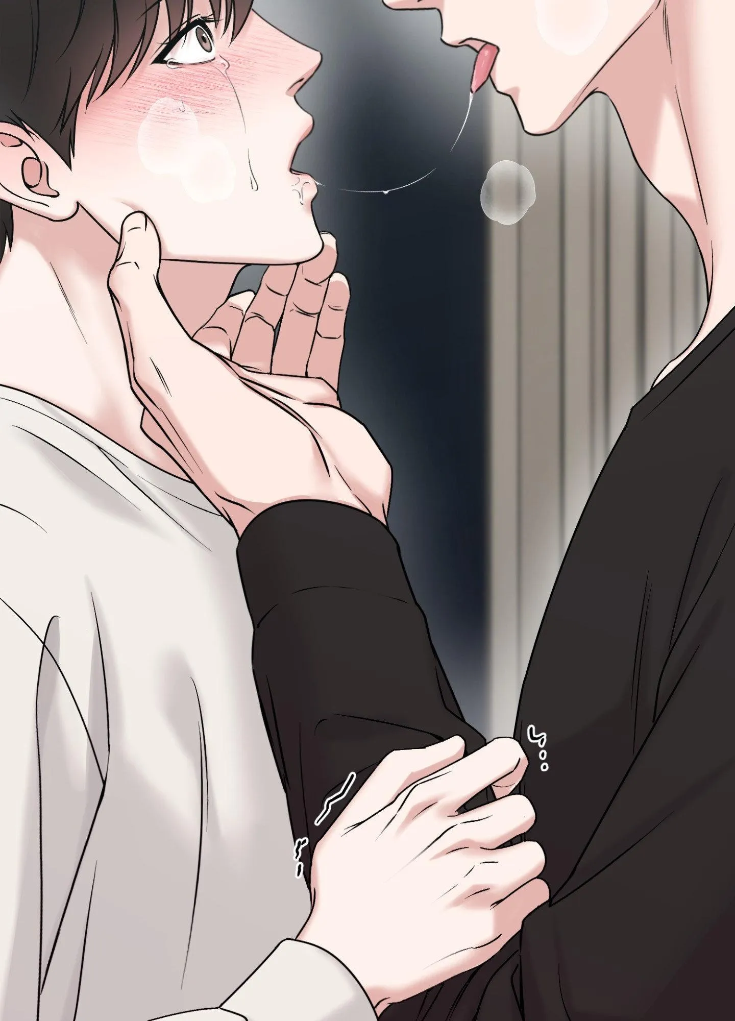 Madly Beautiful - Chapter 1 Page 24