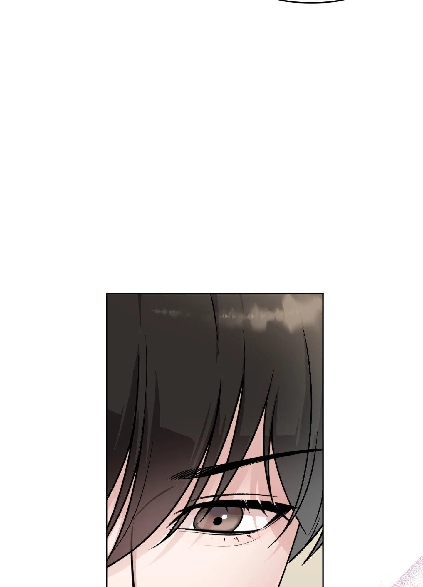 Madly Beautiful - Chapter 1 Page 74