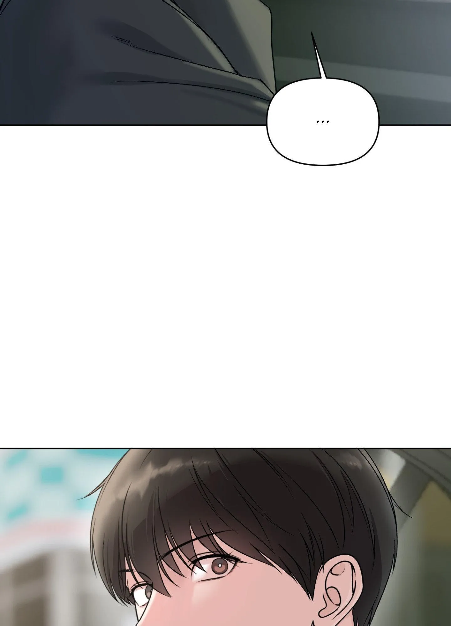 Madly Beautiful - Chapter 1 Page 101