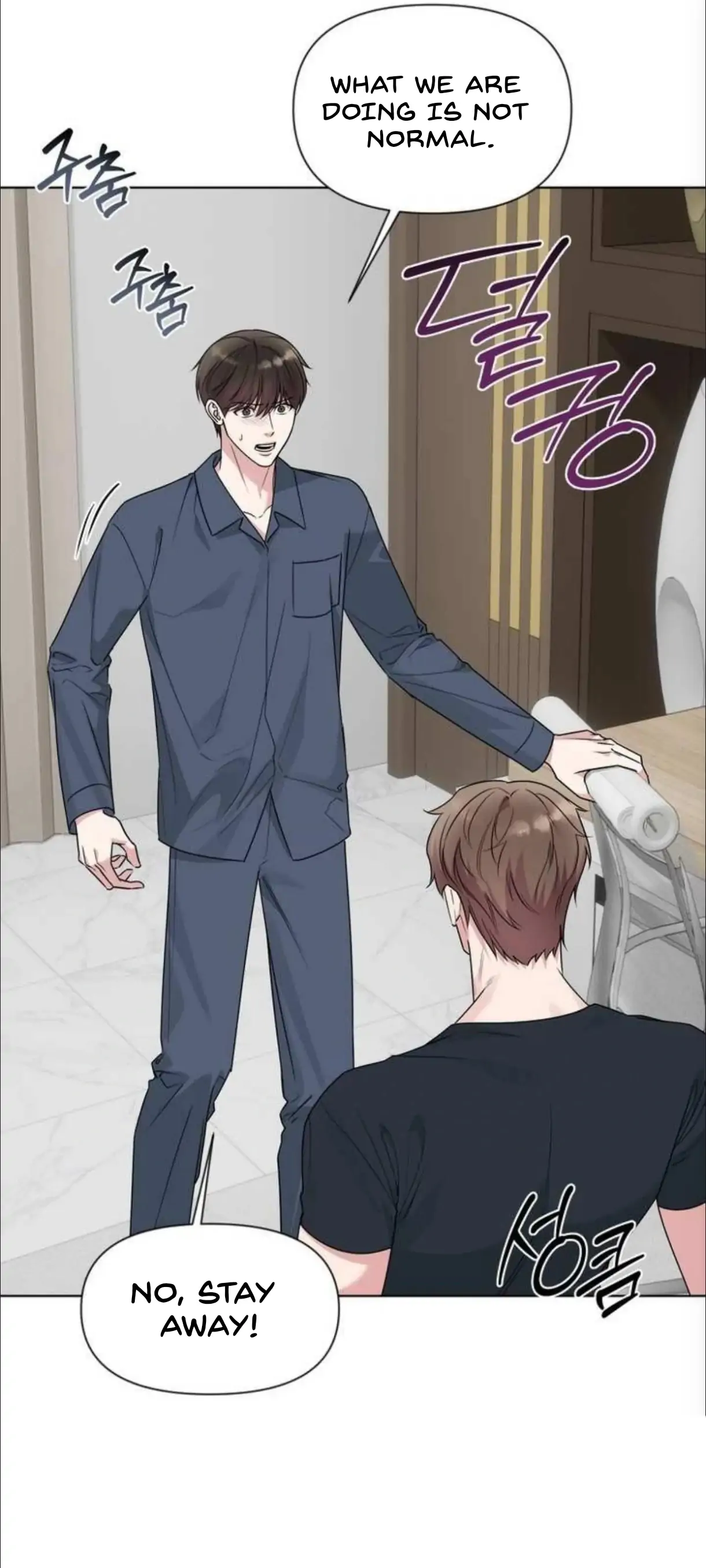 Madly Beautiful - Chapter 11 Page 15