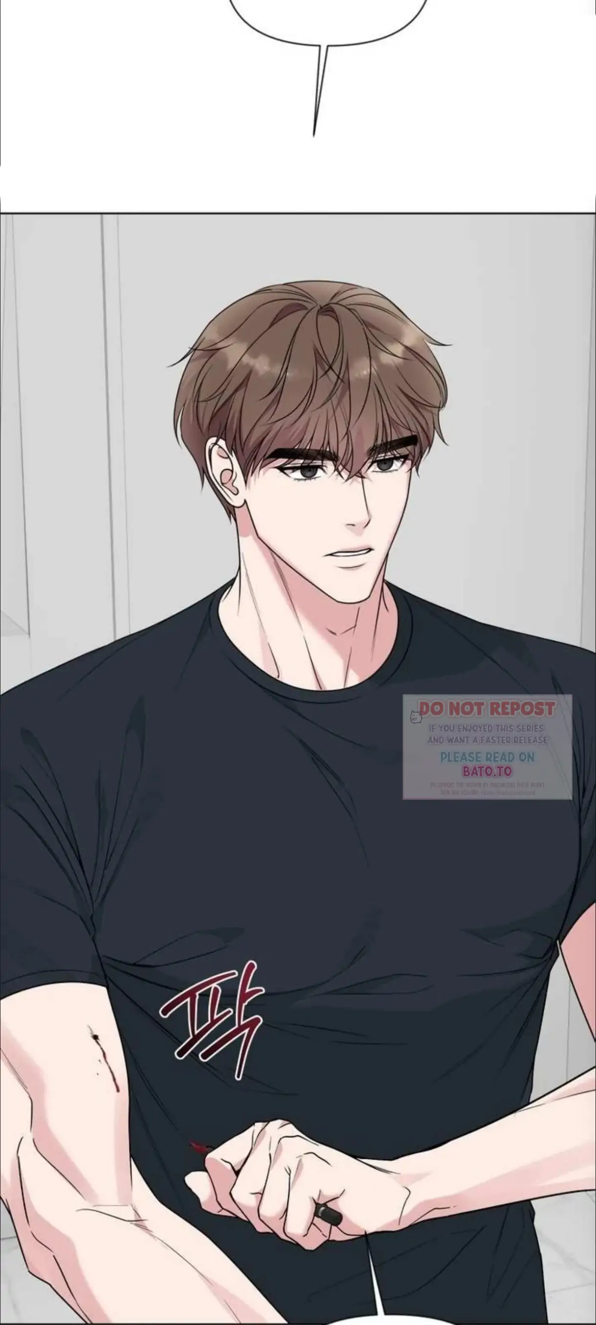 Madly Beautiful - Chapter 11 Page 19