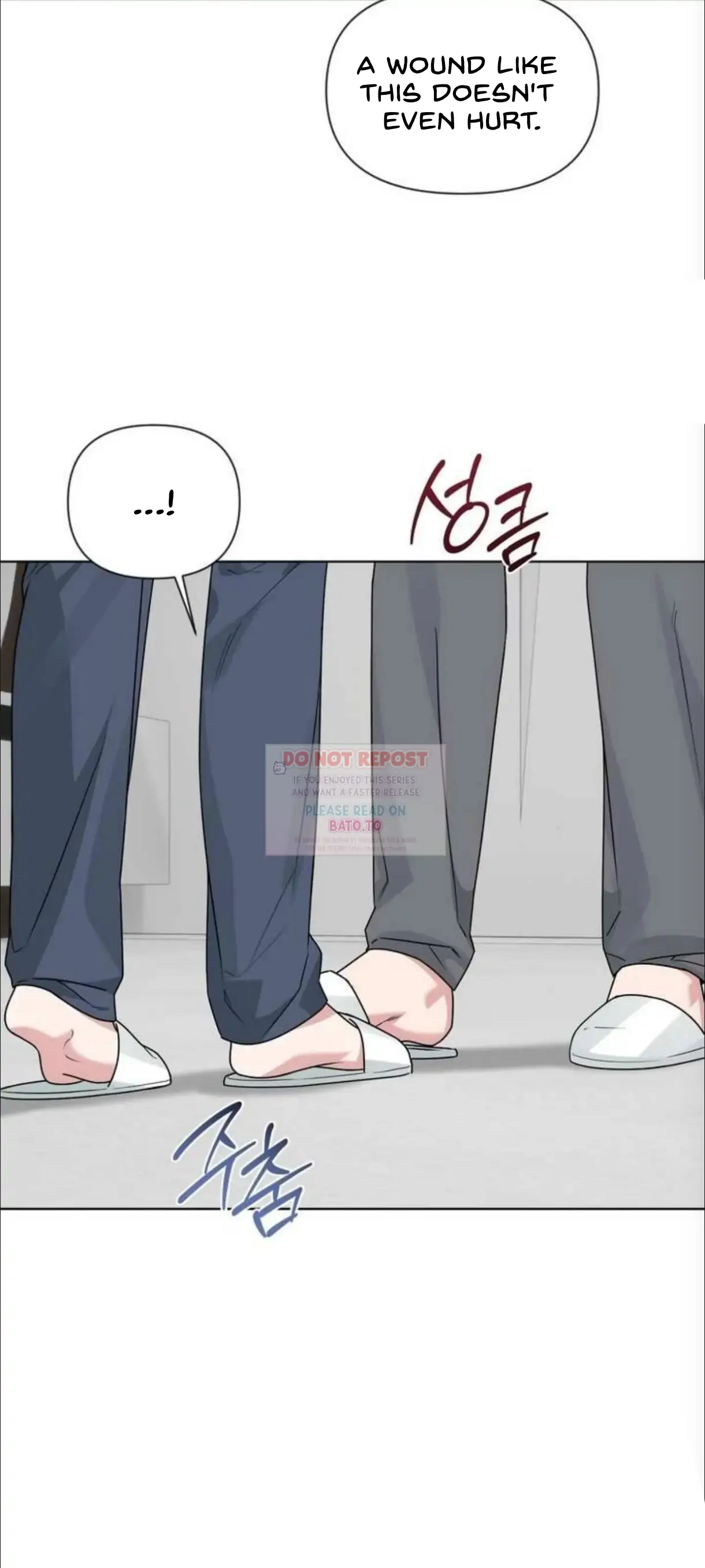 Madly Beautiful - Chapter 11 Page 20