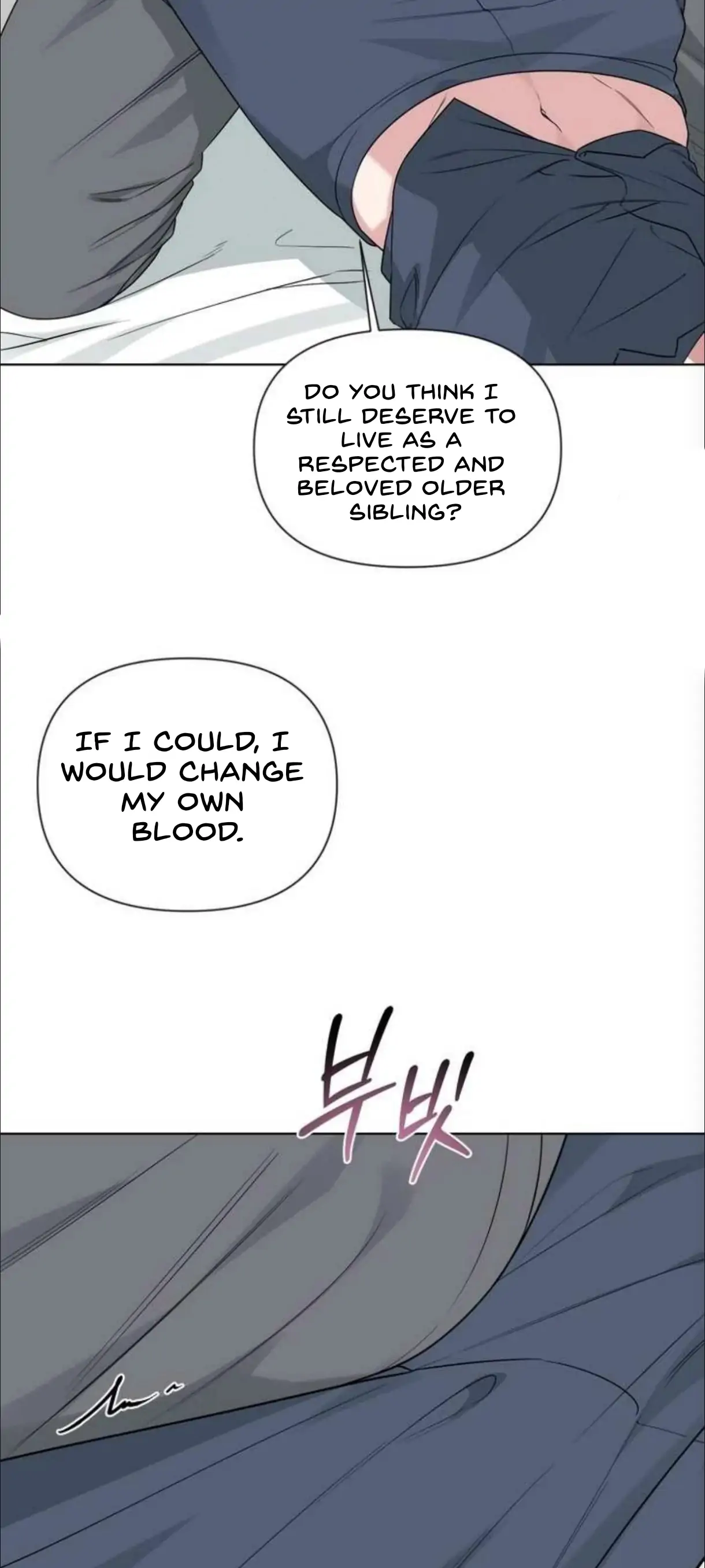 Madly Beautiful - Chapter 11 Page 23