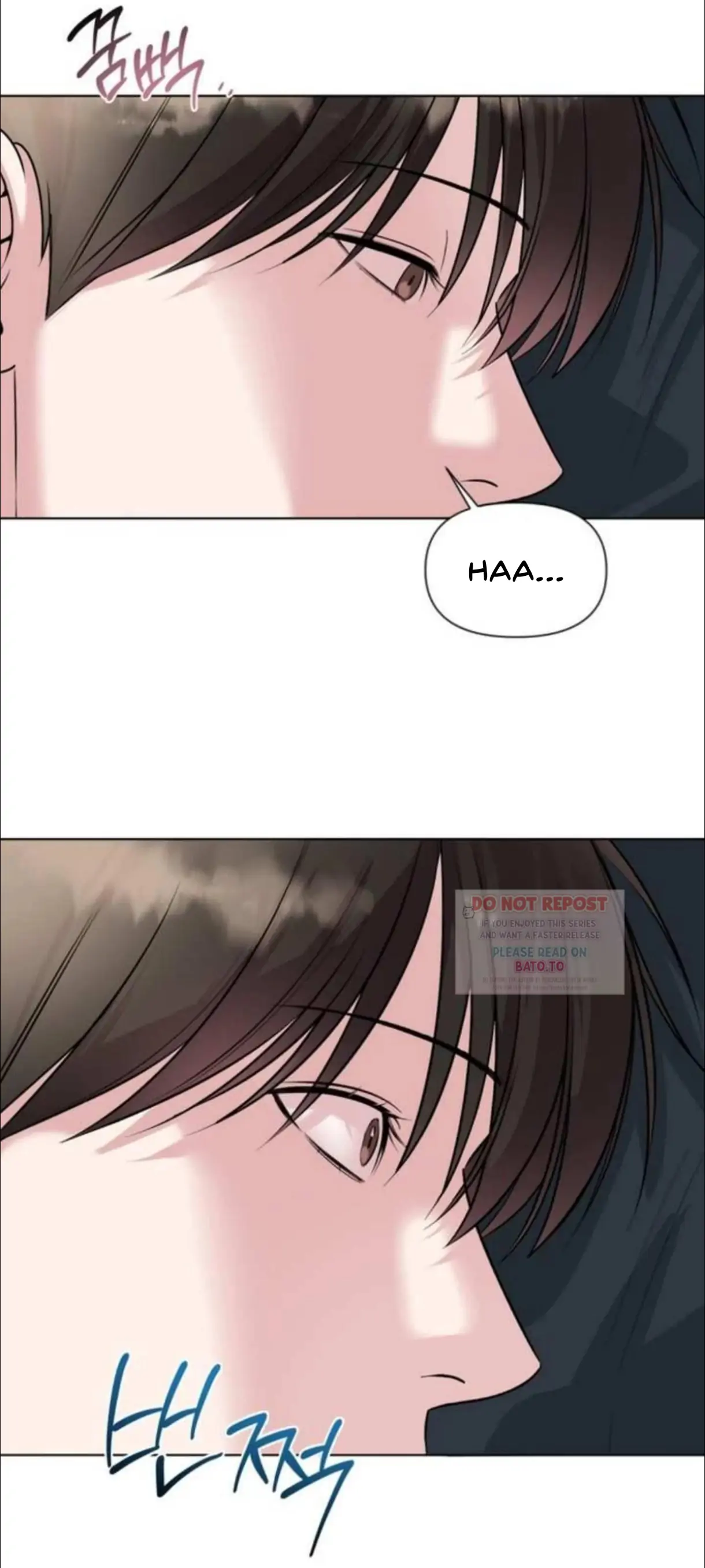 Madly Beautiful - Chapter 12 Page 2