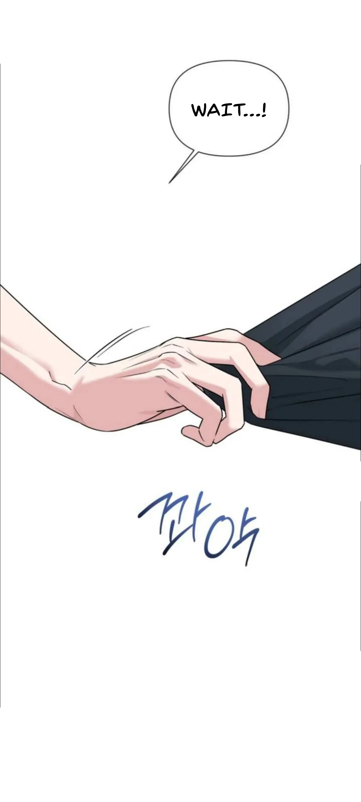 Madly Beautiful - Chapter 12 Page 11