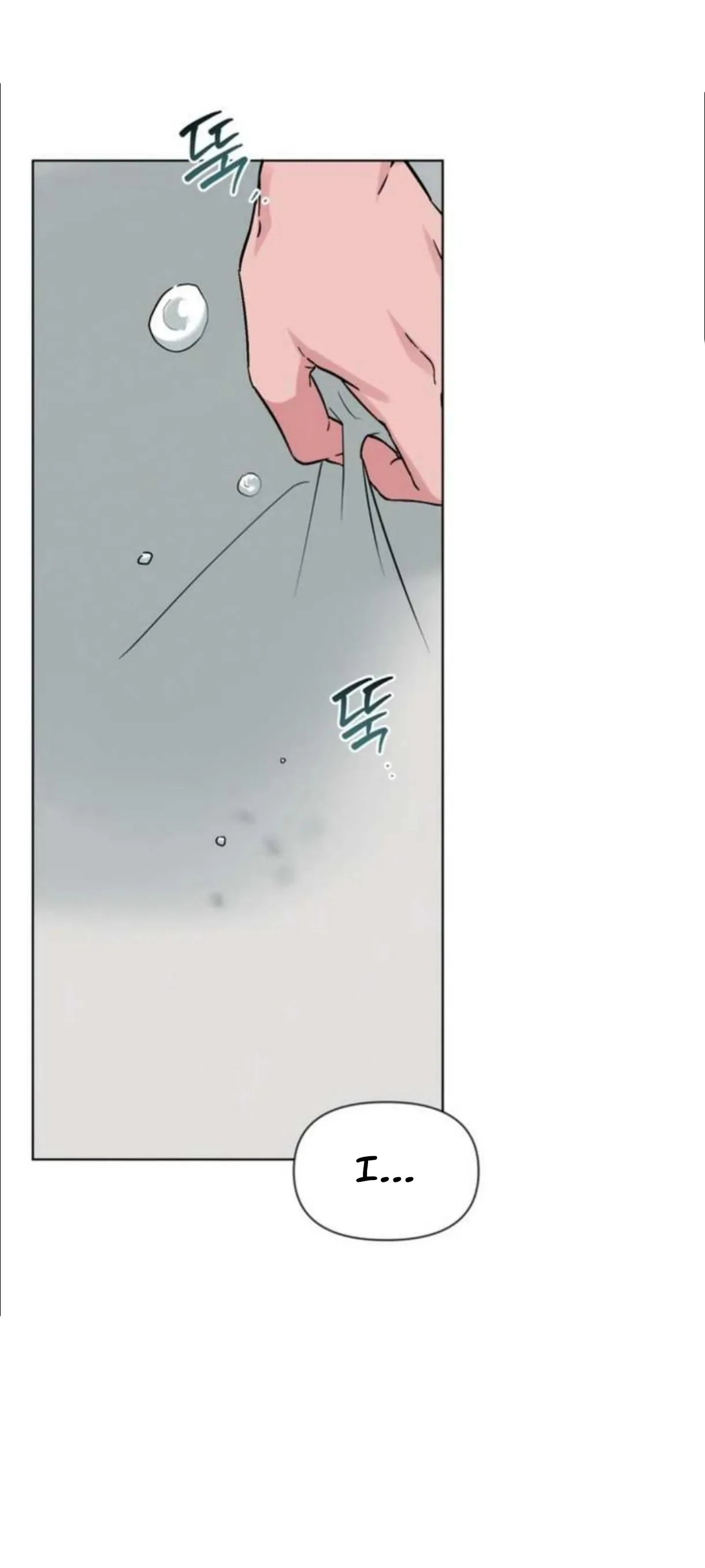 Madly Beautiful - Chapter 12 Page 34