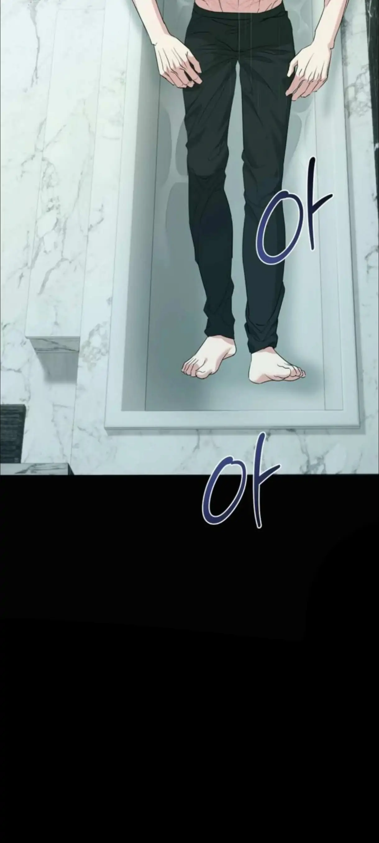 Madly Beautiful - Chapter 12 Page 40
