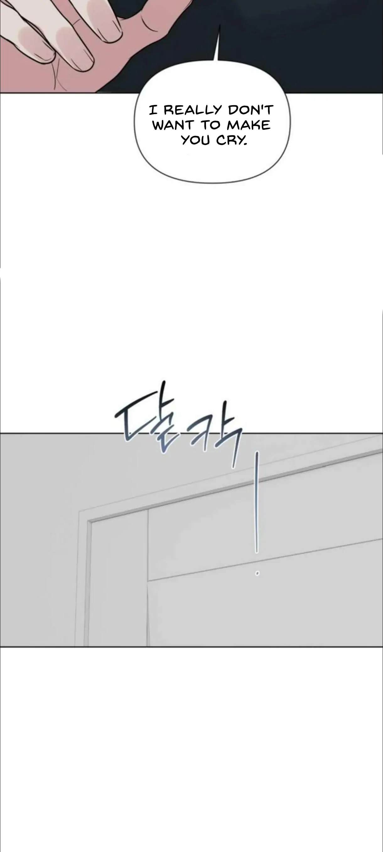 Madly Beautiful - Chapter 12 Page 54