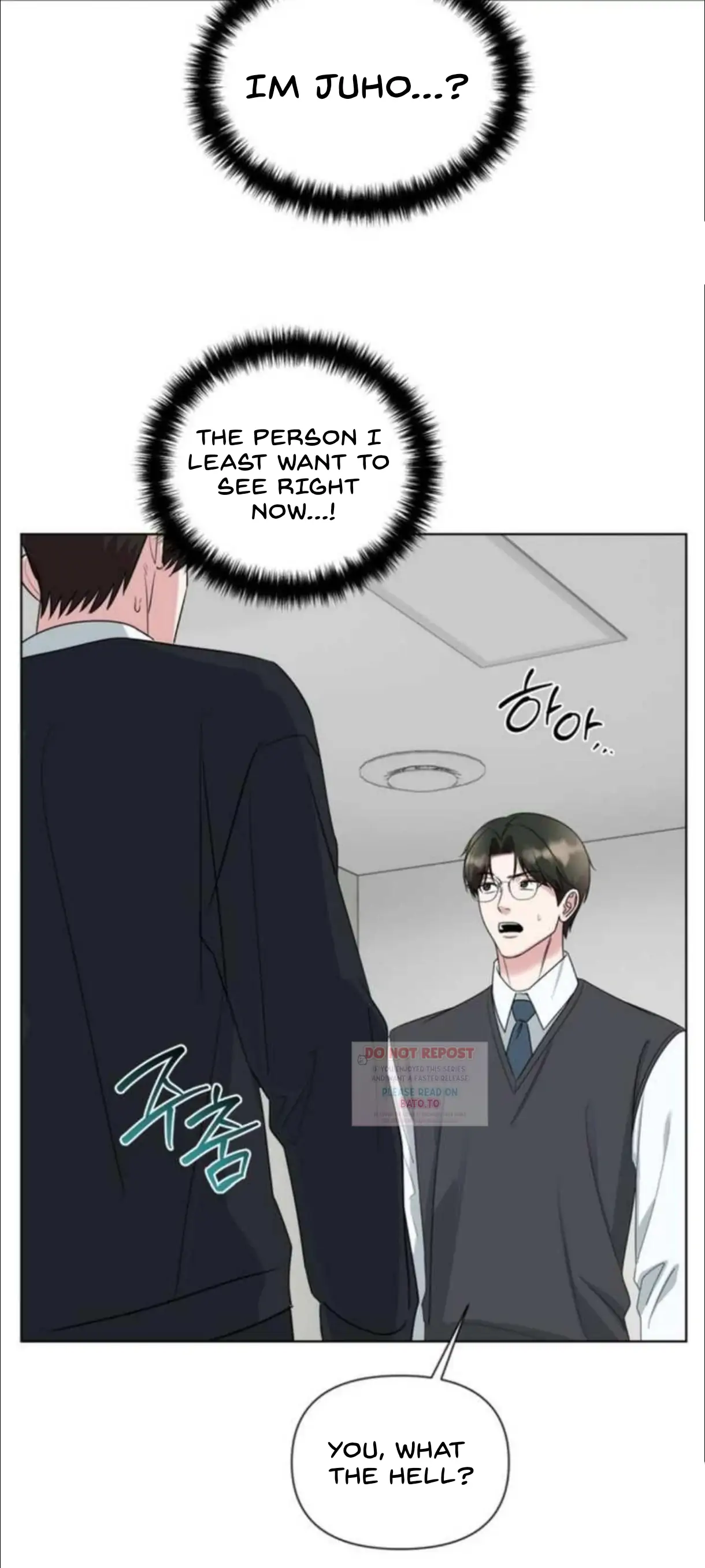 Madly Beautiful - Chapter 12 Page 65