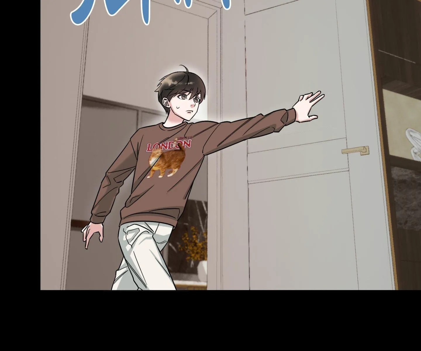 Madly Beautiful - Chapter 2 Page 54