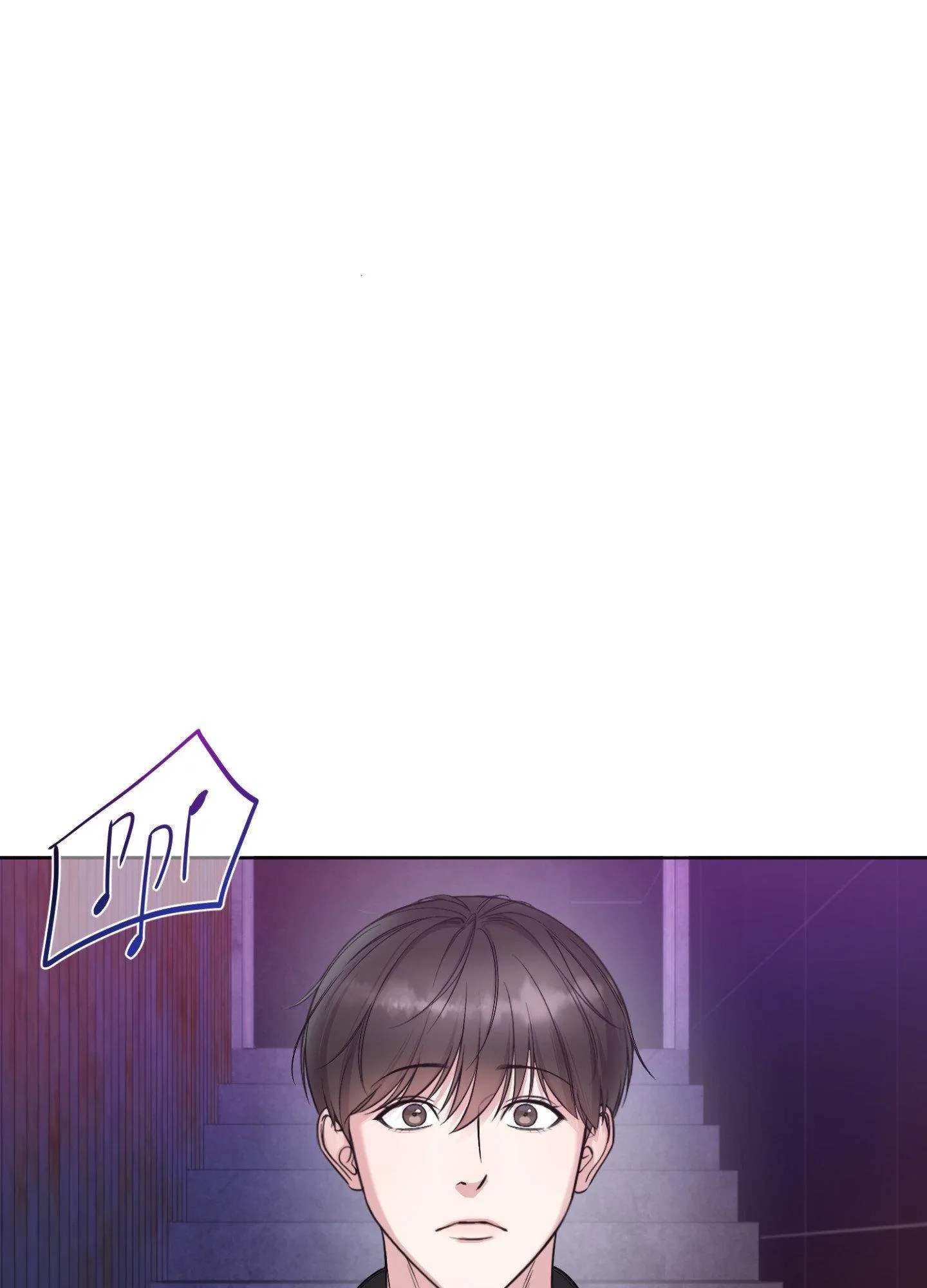 Madly Beautiful - Chapter 3 Page 66