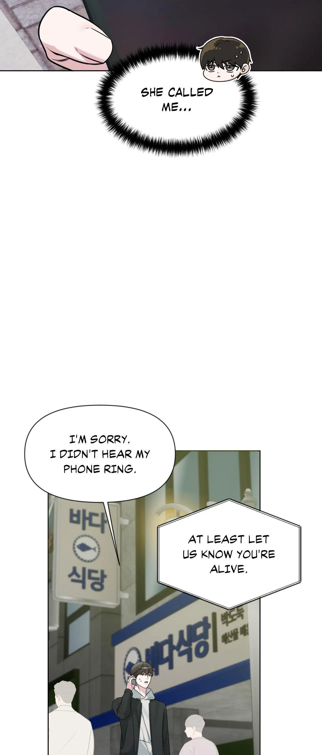 Madly Beautiful - Chapter 7 Page 20