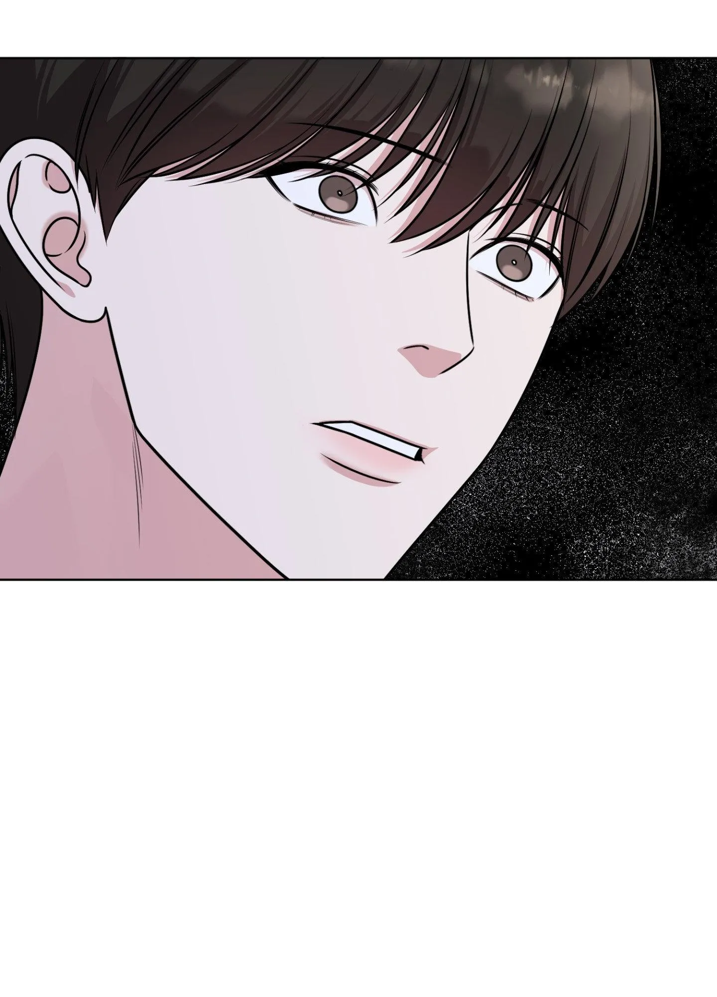 Madly Beautiful - Chapter 8 Page 71