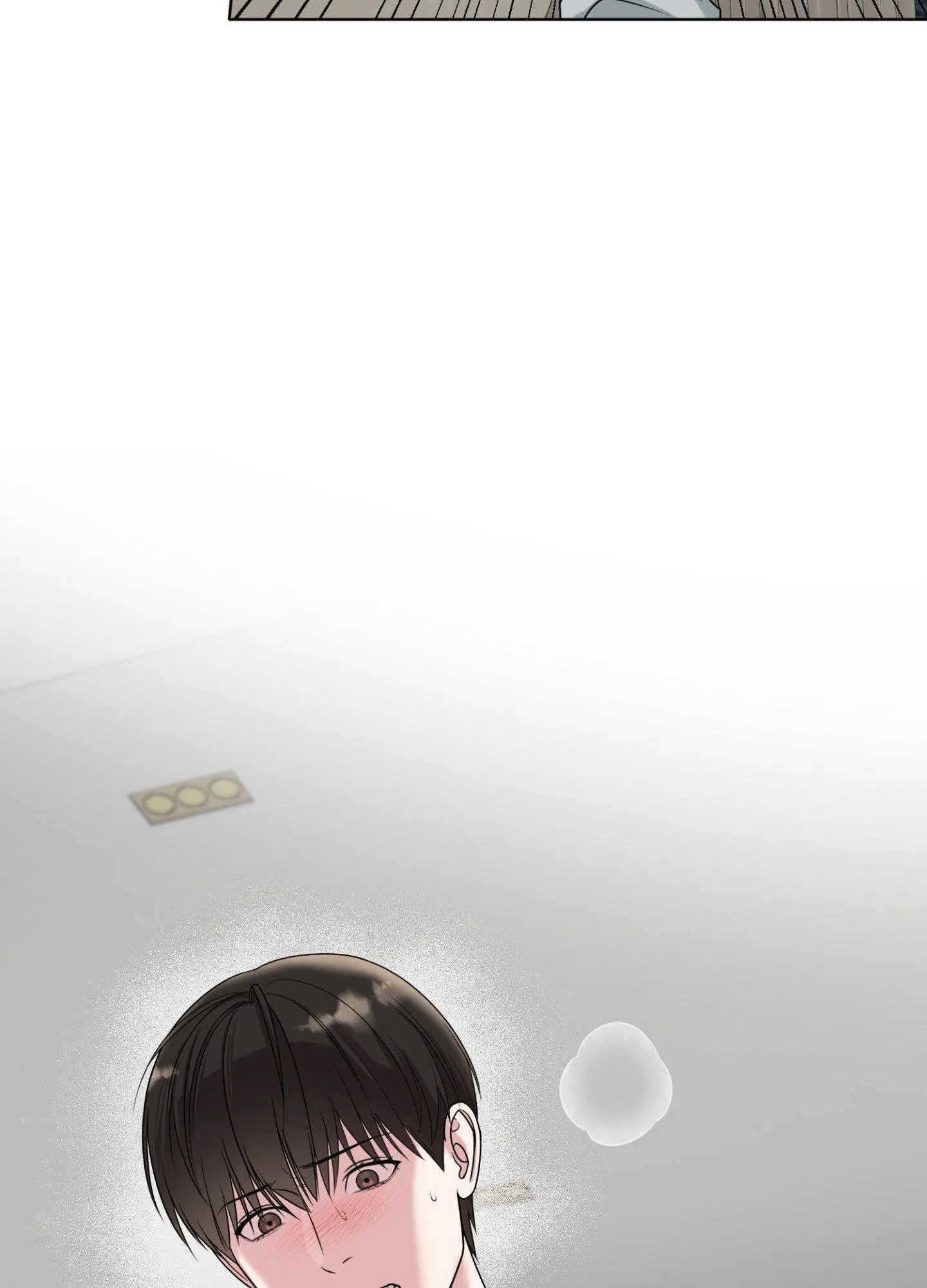 Madly Beautiful - Chapter 8 Page 99