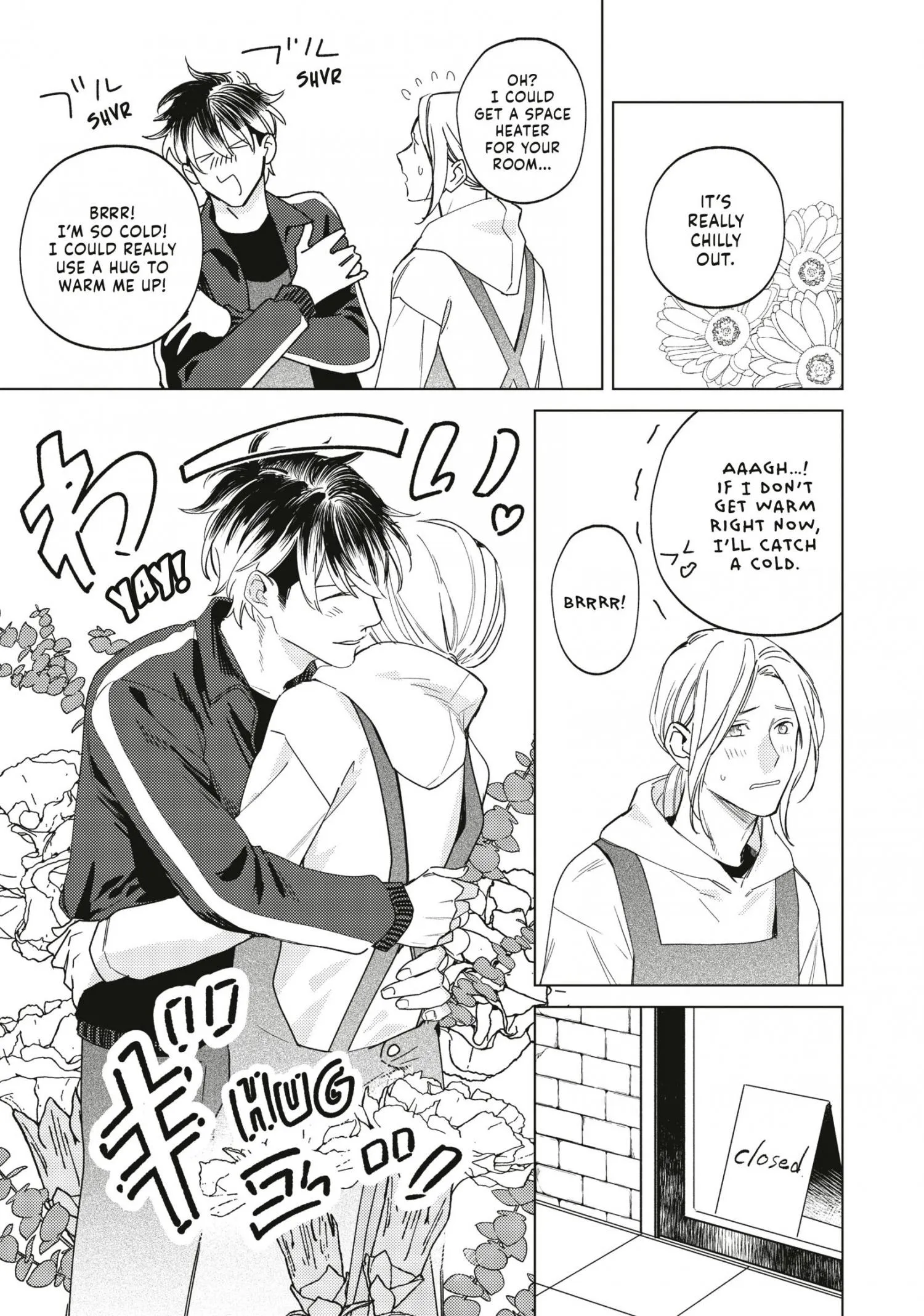 Honey Bee & Lemon Balm: Sweet Moment - Chapter 1 Page 15