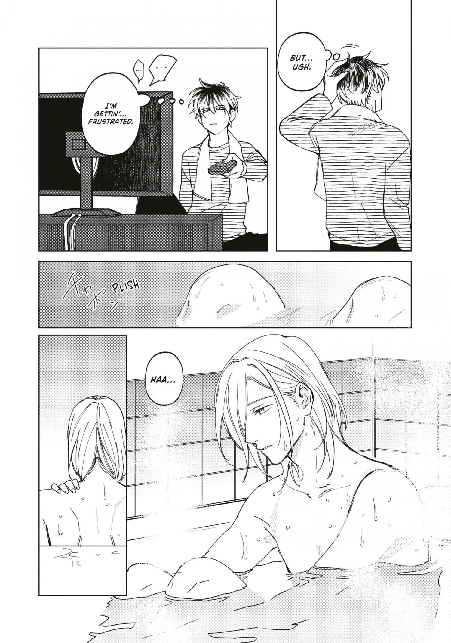 Honey Bee & Lemon Balm: Sweet Moment - Chapter 1 Page 19