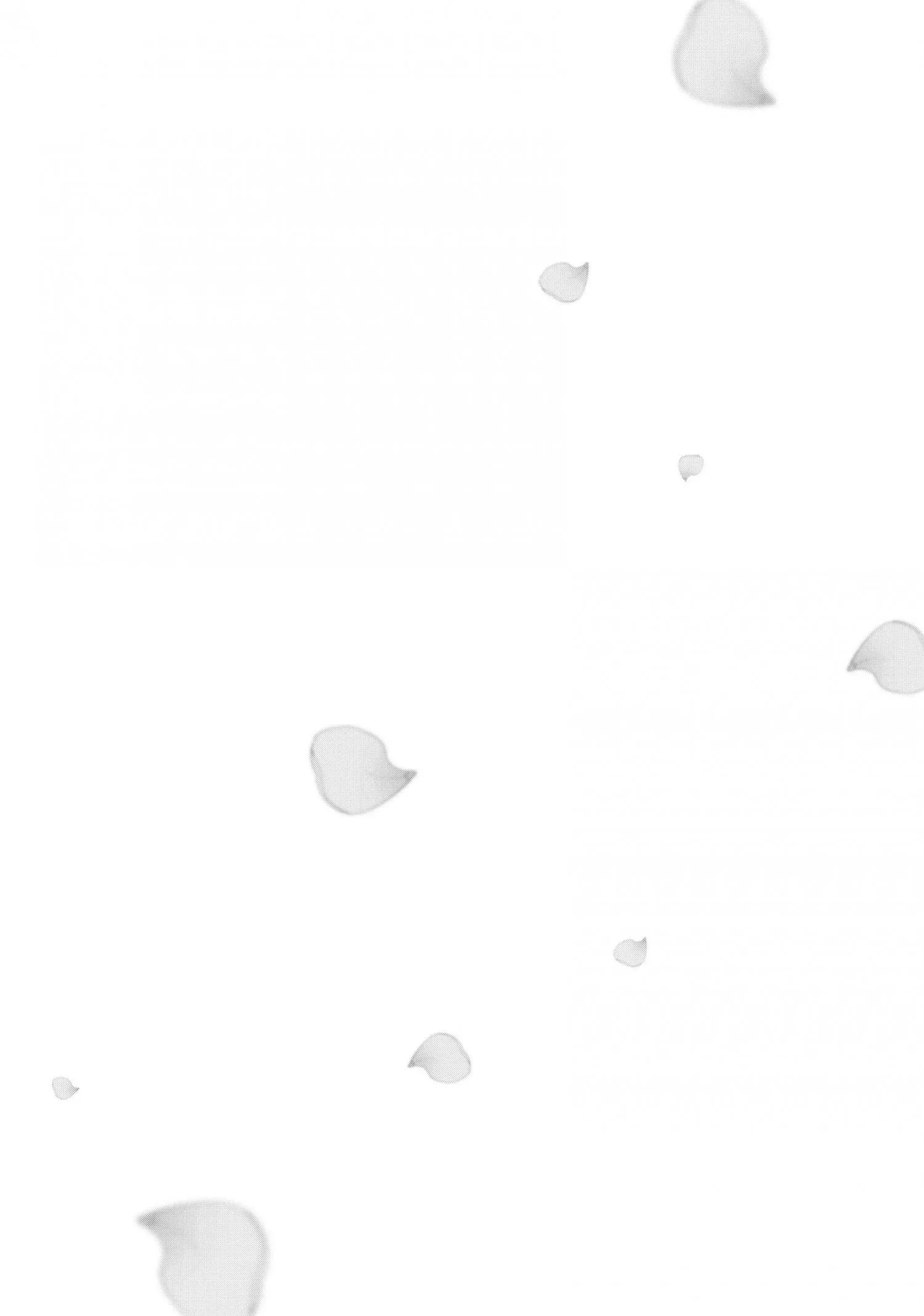 Honey Bee & Lemon Balm: Sweet Moment - Chapter 1 Page 34