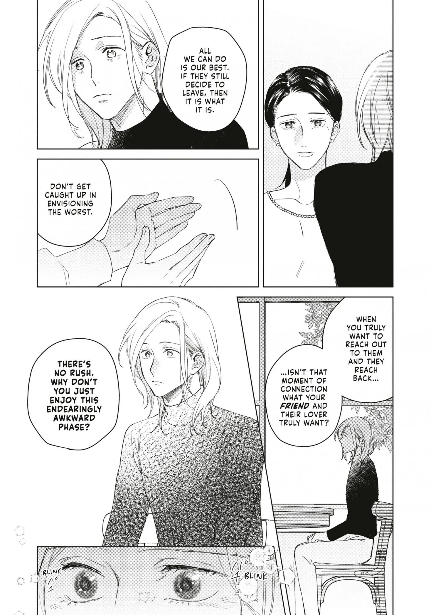 Honey Bee & Lemon Balm: Sweet Moment - Chapter 2 Page 20