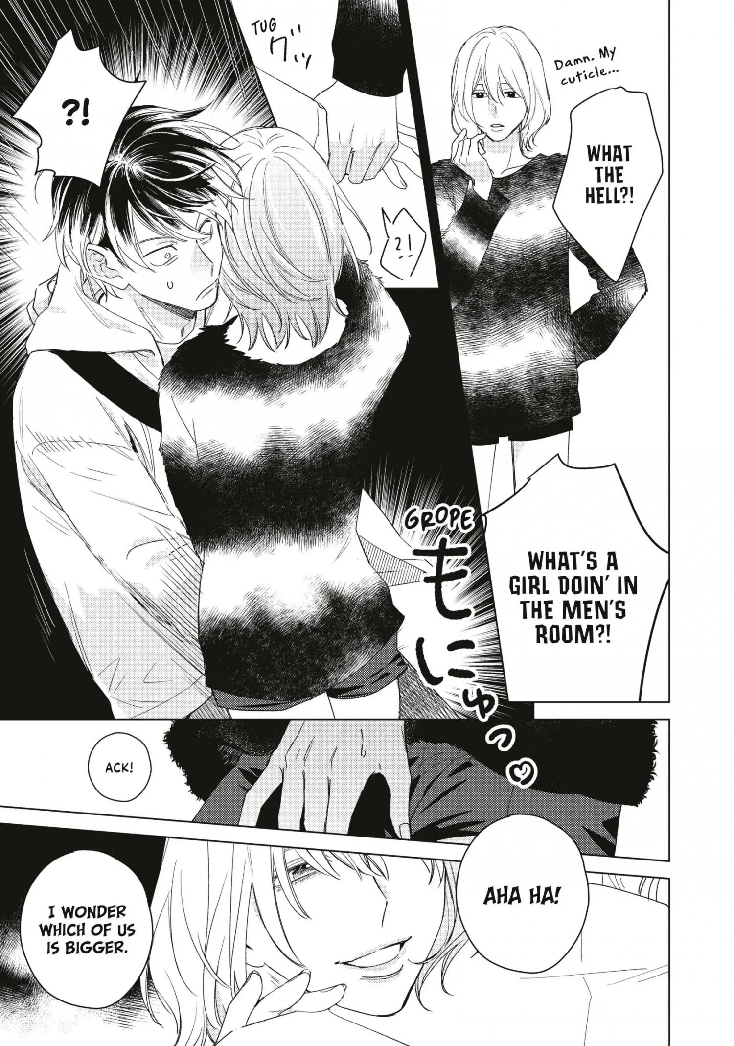 Honey Bee & Lemon Balm: Sweet Moment - Chapter 2 Page 26