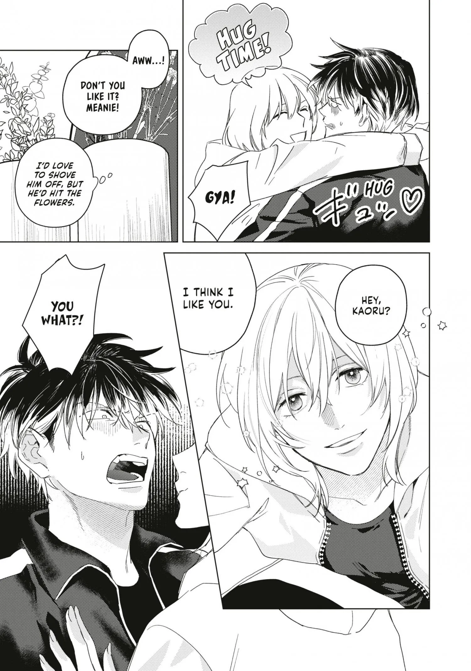 Honey Bee & Lemon Balm: Sweet Moment - Chapter 3 Page 14