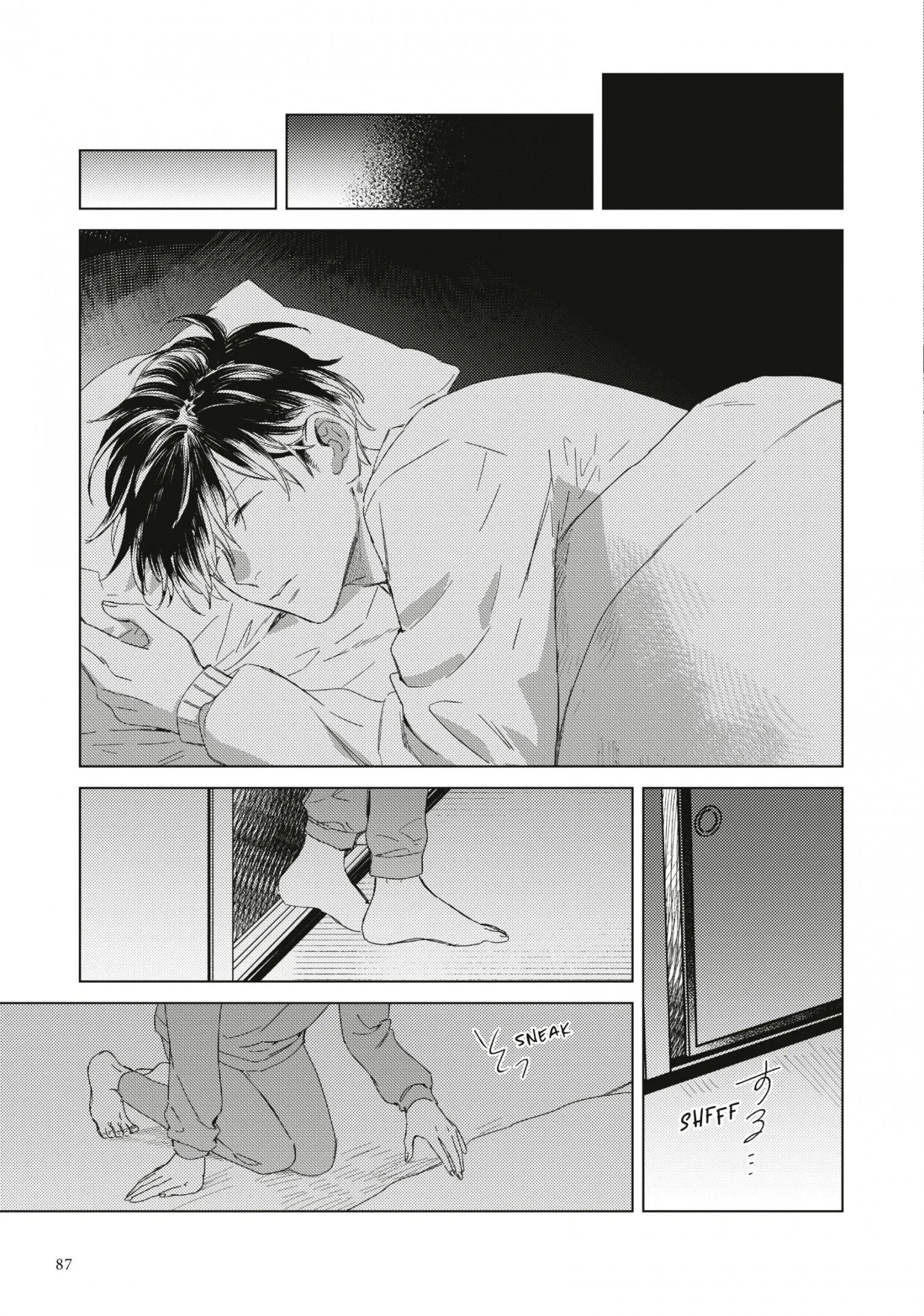 Honey Bee & Lemon Balm: Sweet Moment - Chapter 3 Page 26