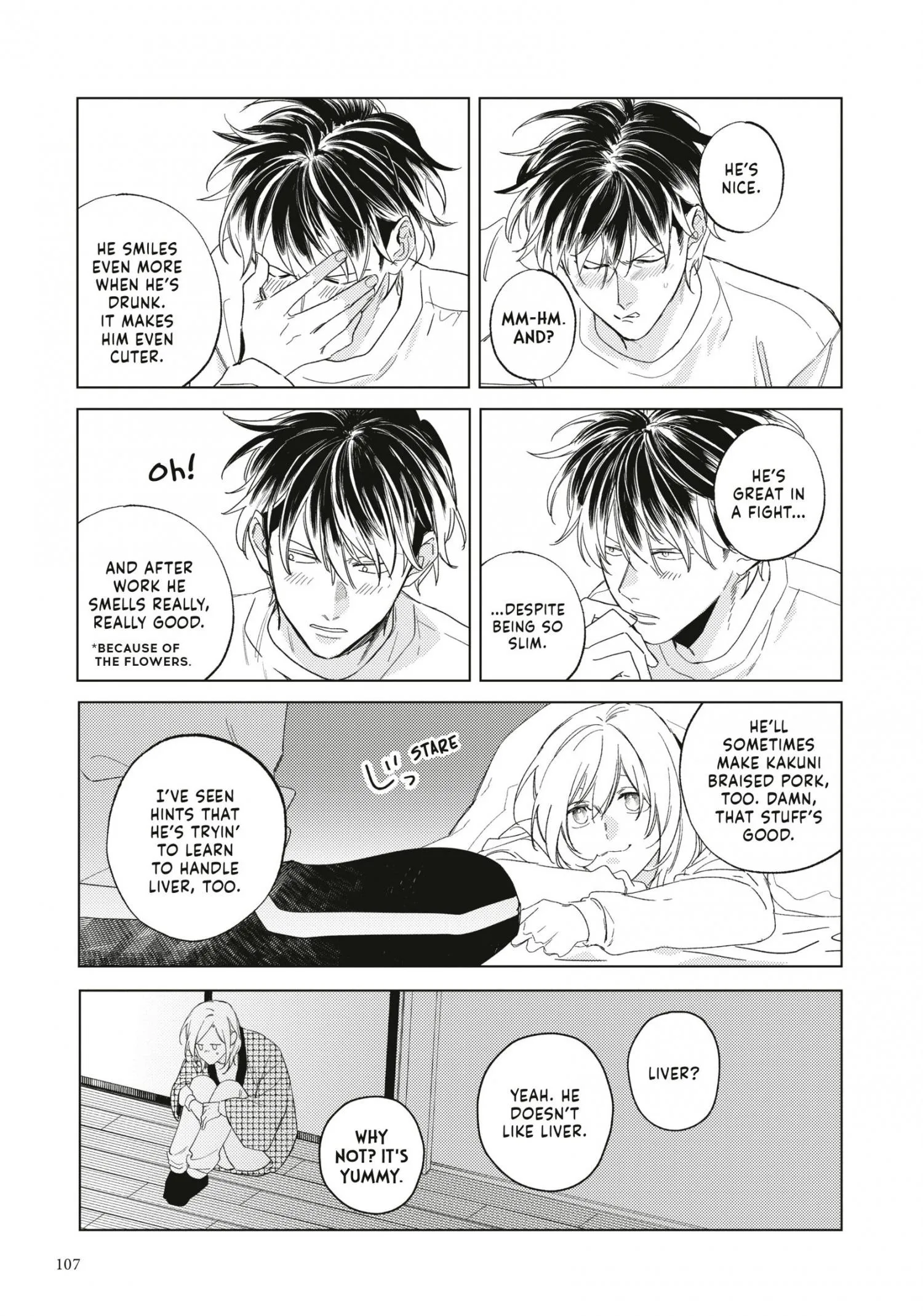 Honey Bee & Lemon Balm: Sweet Moment - Chapter 4 Page 16