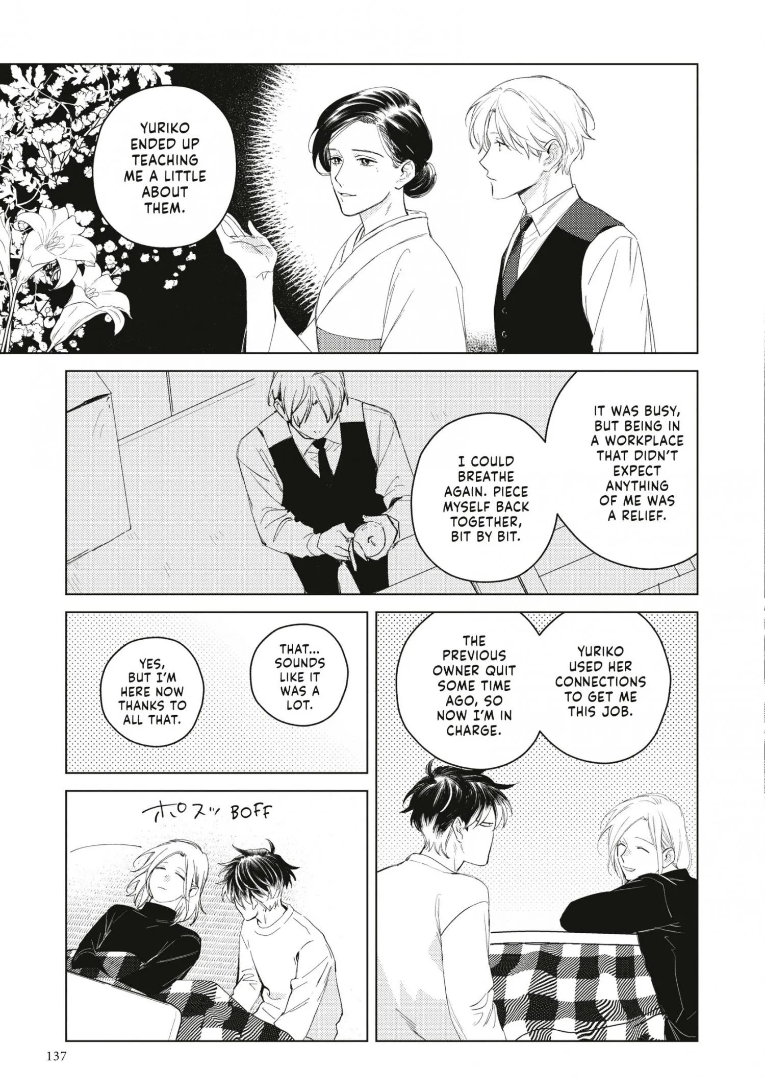 Honey Bee & Lemon Balm: Sweet Moment - Chapter 5 Page 18
