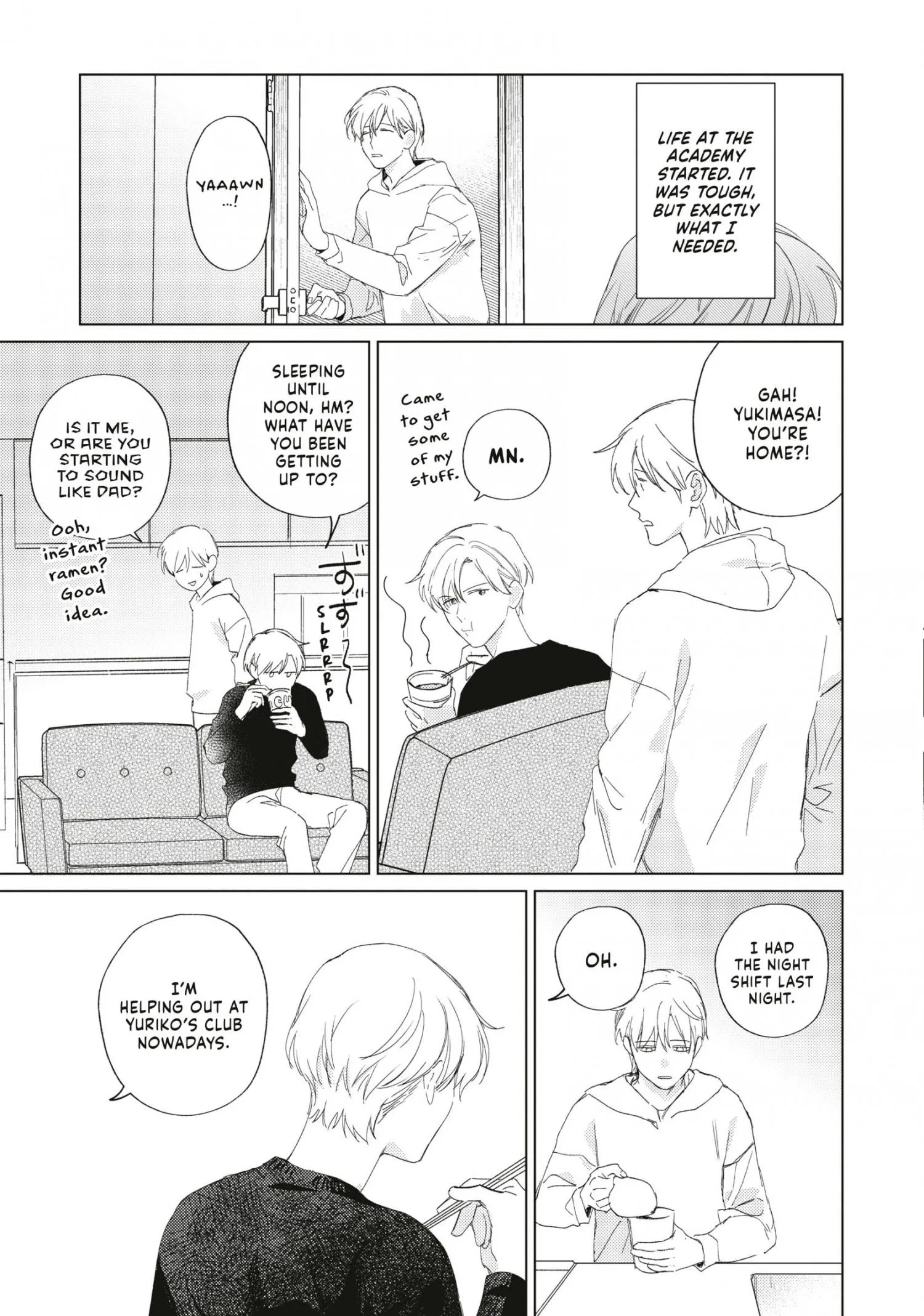 Honey Bee & Lemon Balm: Sweet Moment - Chapter 6.5 Page 20