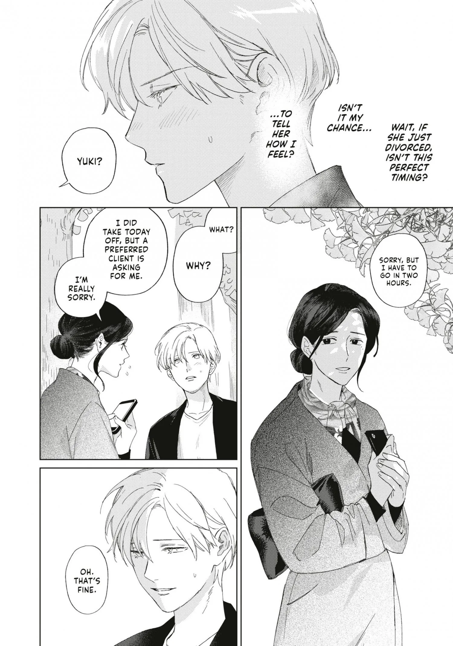 Honey Bee & Lemon Balm: Sweet Moment - Chapter 6.5 Page 25