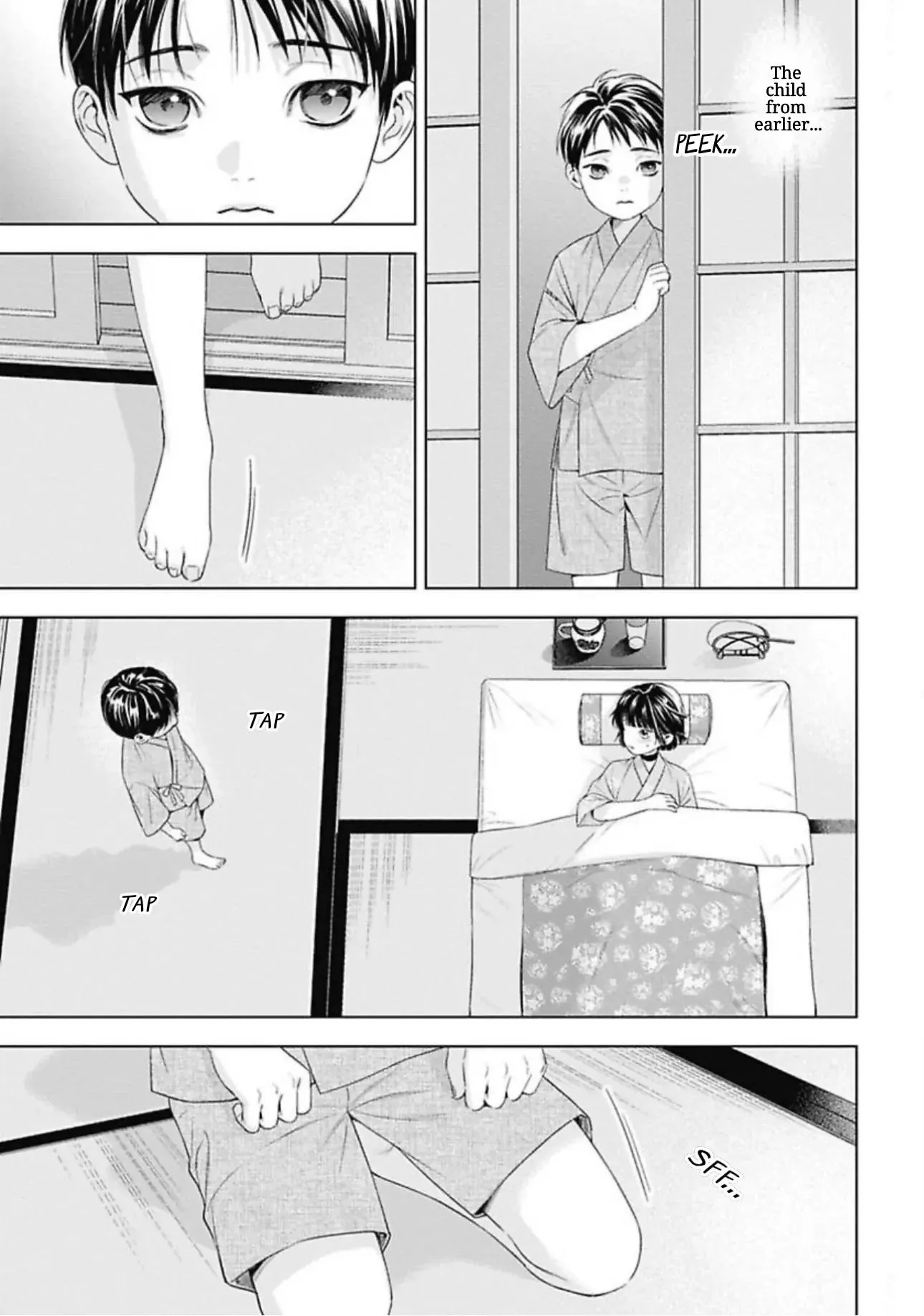 Ω no Kashoku - Chapter 0.1 Page 15