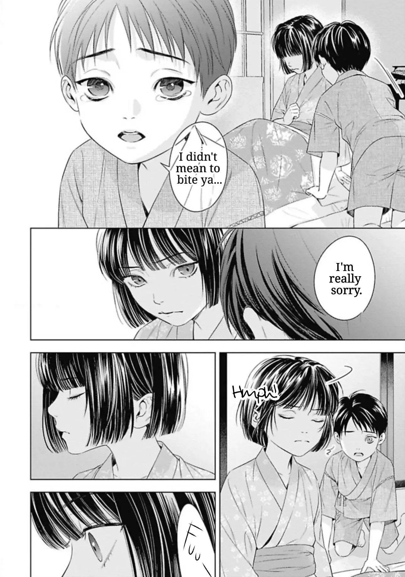 Ω no Kashoku - Chapter 0.1 Page 28