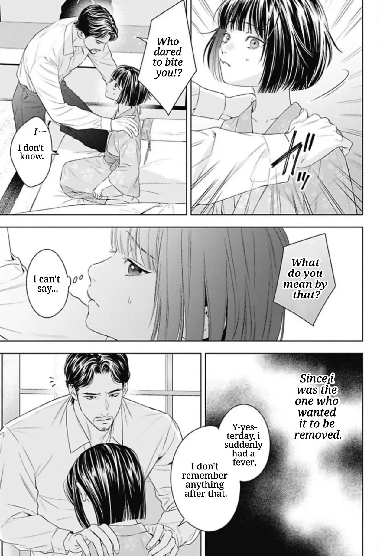 Ω no Kashoku - Chapter 0.1 Page 35