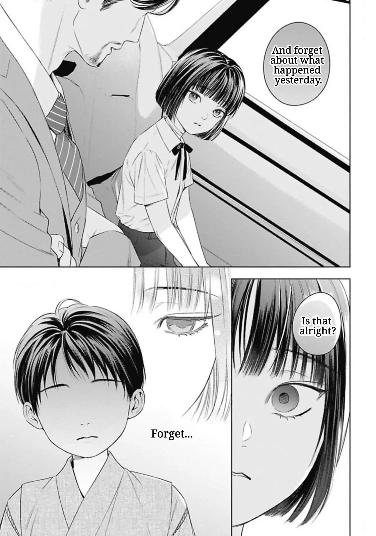 Ω no Kashoku - Chapter 0.1 Page 41