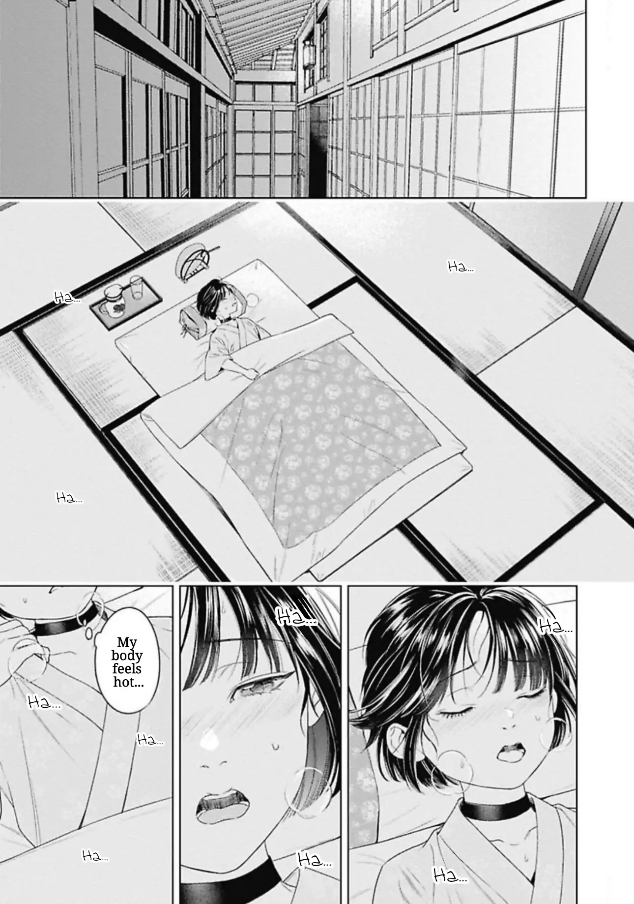 Ω no Kashoku - Chapter 0.2 Page 11