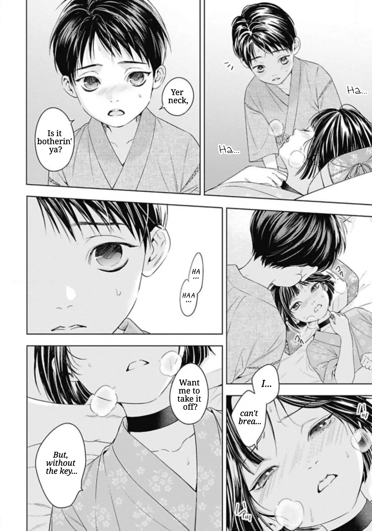 Ω no Kashoku - Chapter 0.2 Page 20