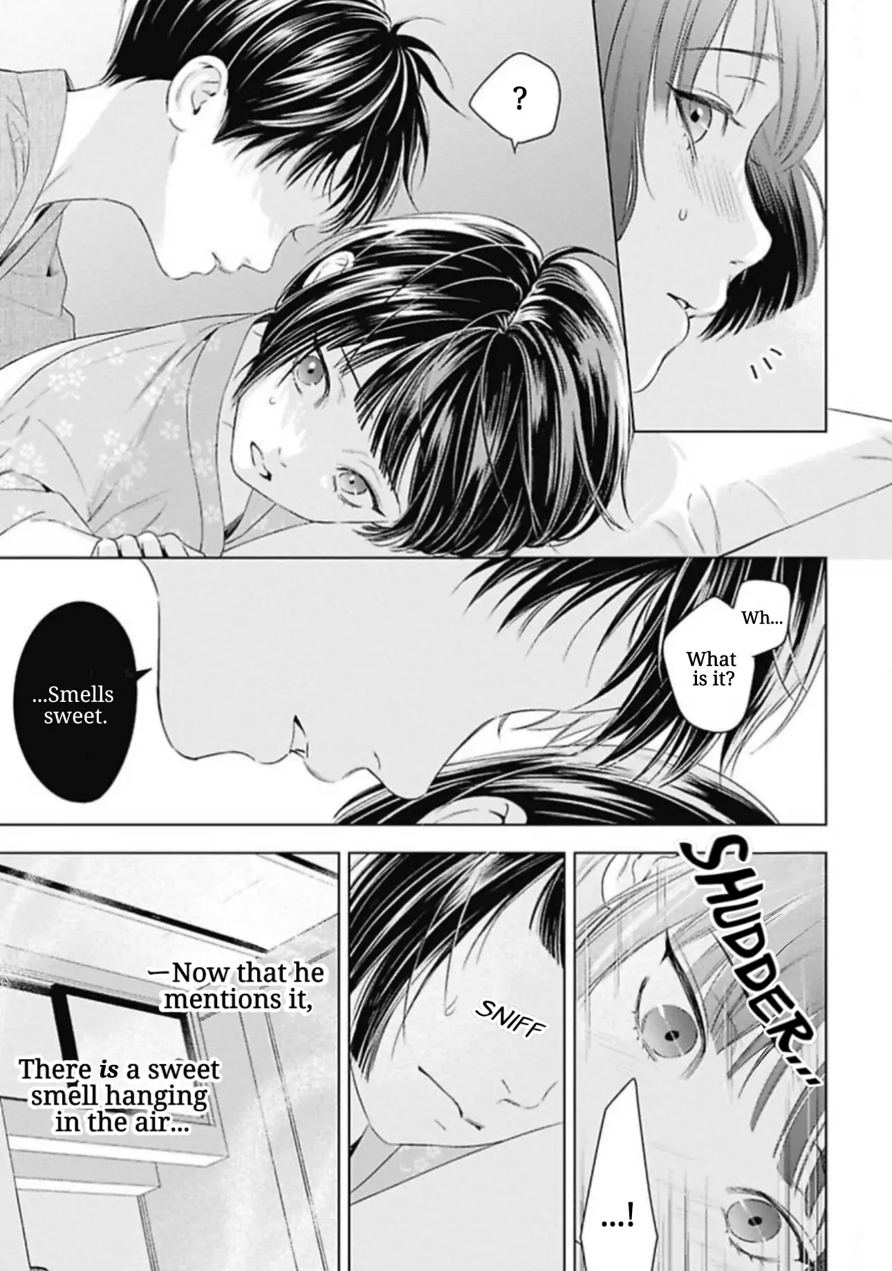 Ω no Kashoku - Chapter 0.2 Page 23
