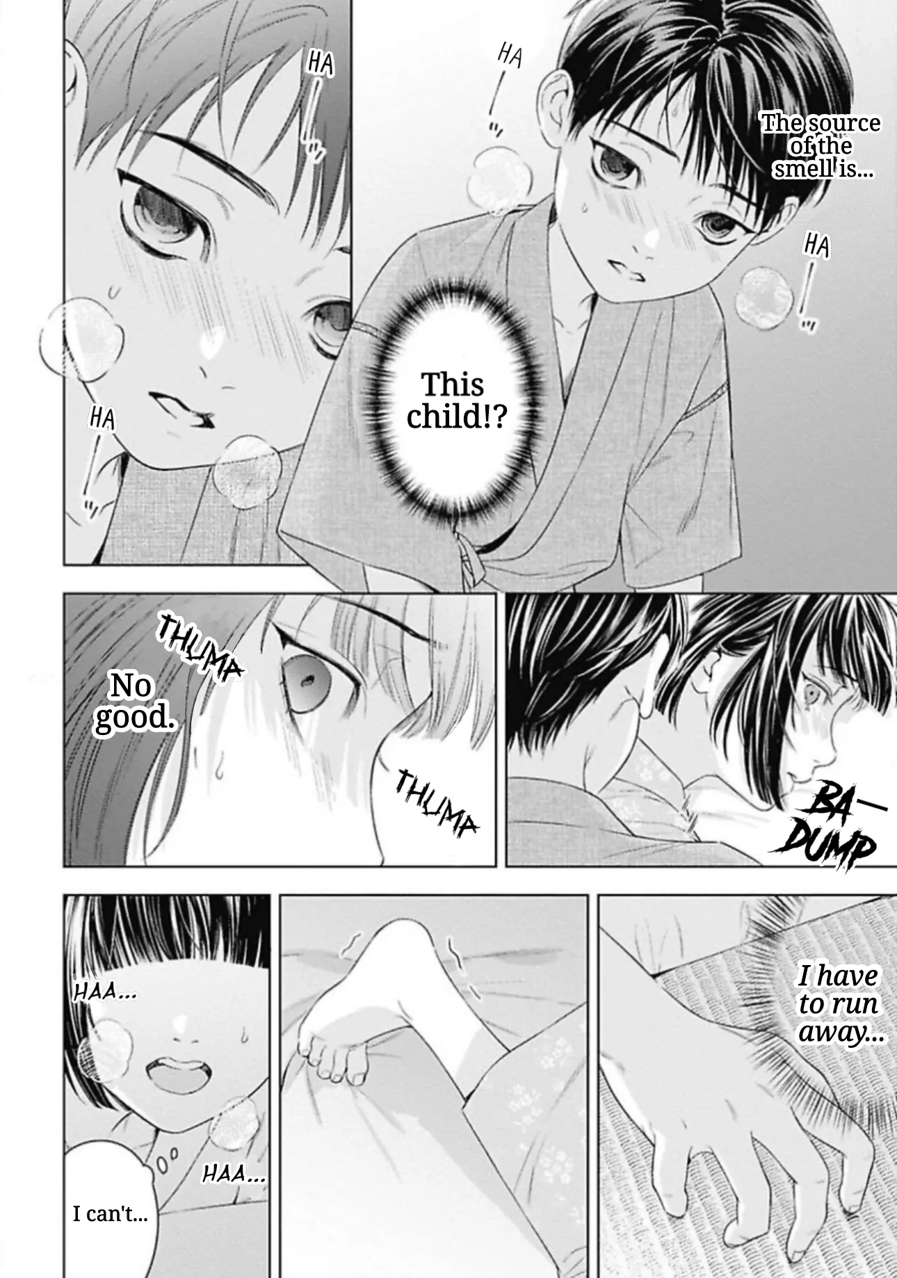 Ω no Kashoku - Chapter 0.2 Page 24