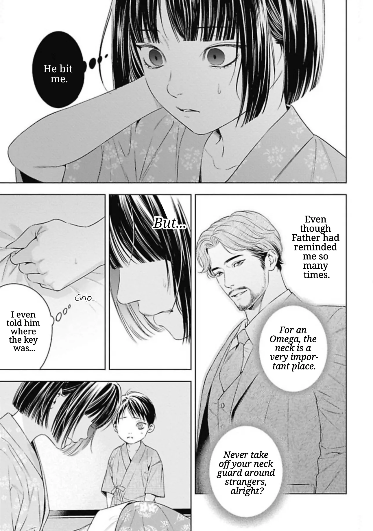 Ω no Kashoku - Chapter 0.2 Page 27